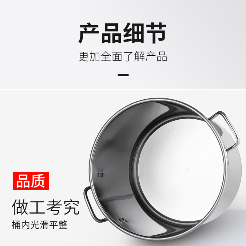 彭梵汤桶高清大图