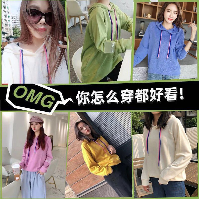 棉卫衣女2021新款ins潮春季衣服上衣女学生韩版宽松长袖女装