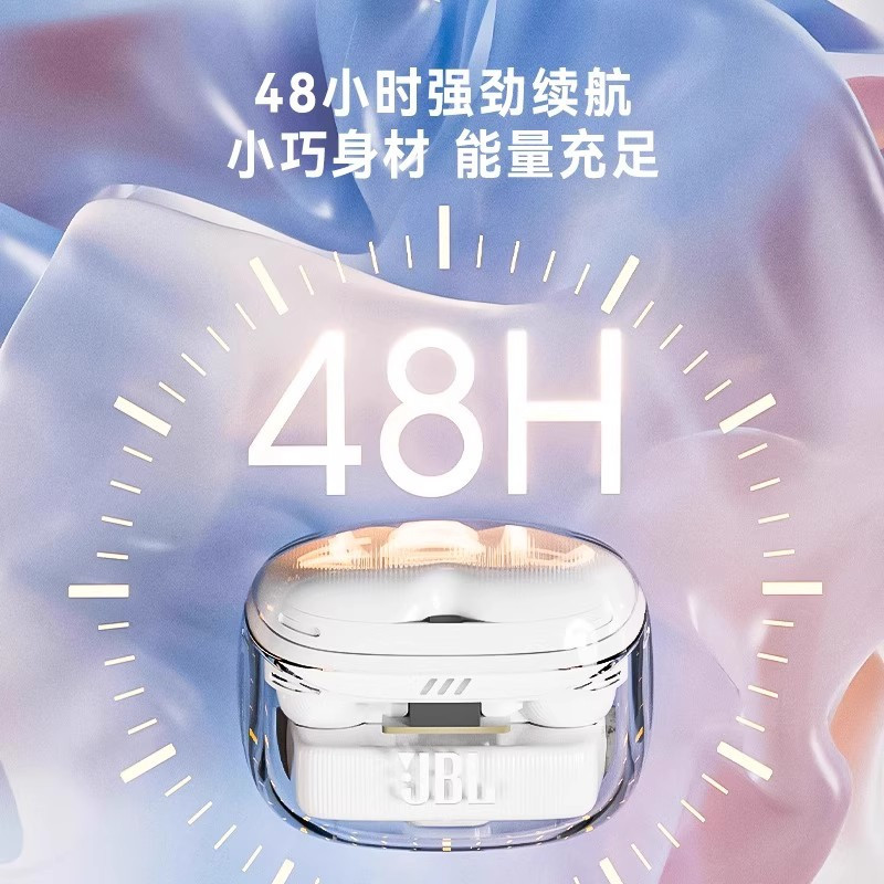 JBL TUNE BUDS 2 耳机 极光黑