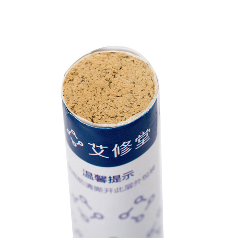 艾修堂蕲艾条10根装 中医保健驱寒逐湿通络 三年陈蕲艾艾绒艾柱条家用艾灸条