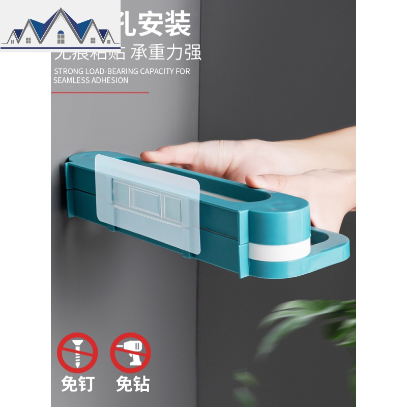 壁挂免打孔厕所凉鞋架鞋子收纳器卫生间墙上沥水置物架 三维工匠高清大图