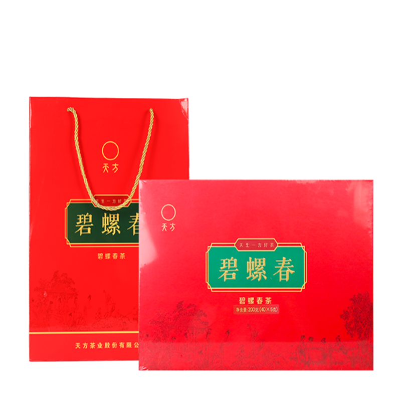 天方 300g 碧螺春 货期5-10天高清大图