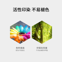 苏宁宜品&枳禄 拼接色纯棉短筒男袜精梳棉3双装均码