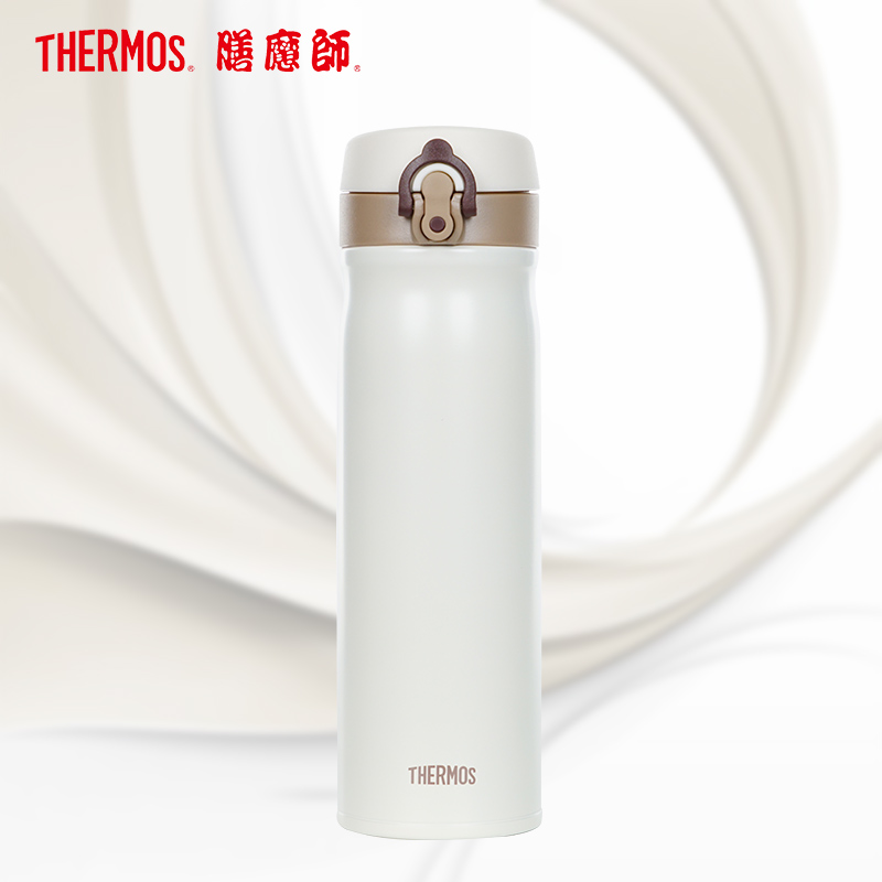 膳魔師(THERMOS）保温杯TCMB-550 珍珠白 550ML/保温杯/便携/办公杯/车上用/304不锈钢高清大图
