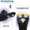 飞科(FLYCO) 剃须刀FS306