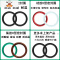 敬平O型圈全尺寸厂家外线径*.0耐油磨防水丁晴橡硅胶密封圈 氟胶套盒15格A