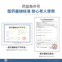 沐光助听器VHP-611老人耳聋耳背专用无线充电隐形年轻人耳内式单机