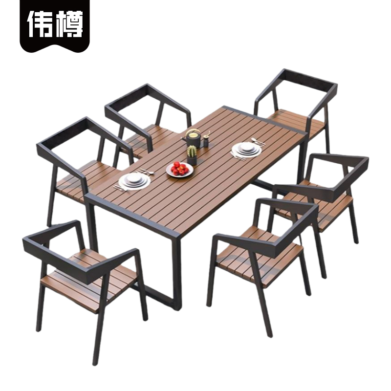 伟樽休闲桌椅160*70*75cm+椅子*6套高清大图
