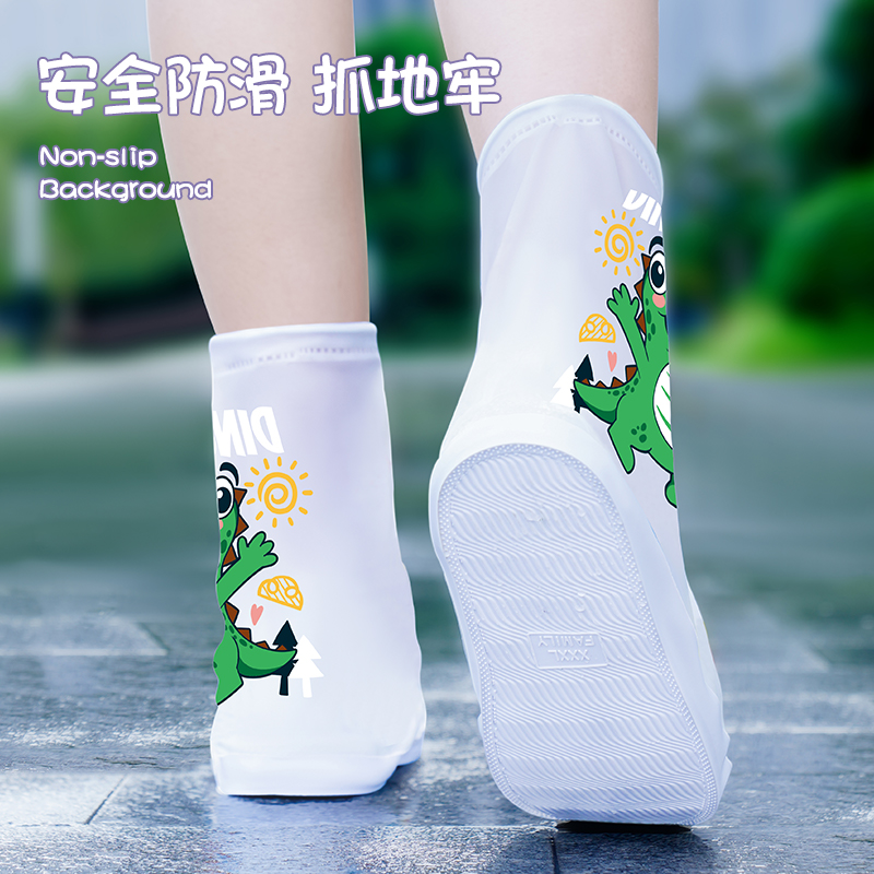 正雨儿童防水防污鞋学生方防暴雨雨鞋套加厚耐磨防沙防雪防水可爱9063高清大图