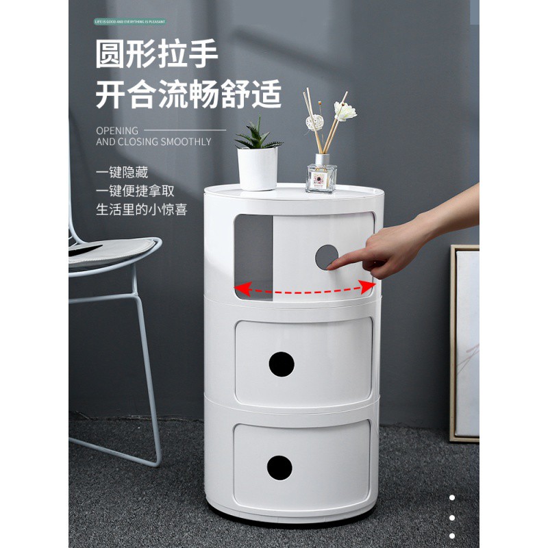 北欧床头柜简约现代创意床边小柜子简易卧室储物迷你小型圆形收纳 三维工匠收纳柜高清大图