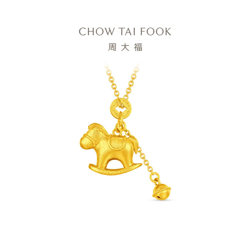 周大福马年生肖锤纹钱币铃铛木马足金黄金项链女计价(工费960元)EOF1559礼物 40cm约9.35g