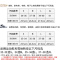 [牛筋底]防雨鞋套女加厚耐磨防滑旅游学生雨天鞋防雨鞋套