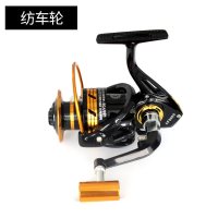 纺车轮全金属渔轮鱼线轮路亚远投筏钓抛竿海杆微物水滴轮前打鱼轮 纺车轮 2000系列左右手互换型