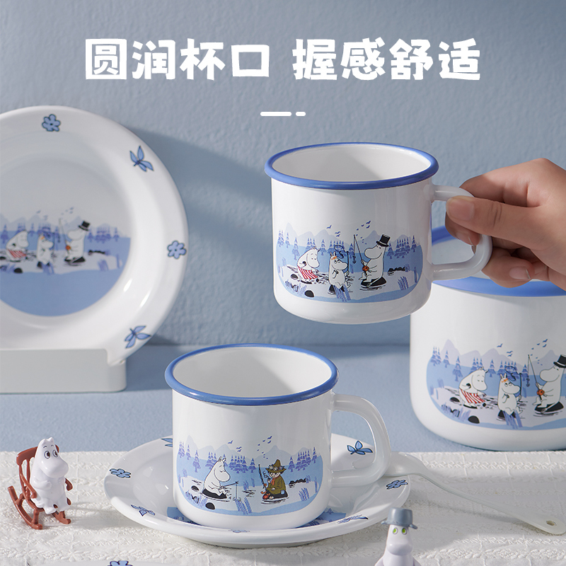 FUJIHORO富士日本进口姆明杯碟套装日式餐盘餐具家用碟子泡面杯子9CM马克杯1高清大图
