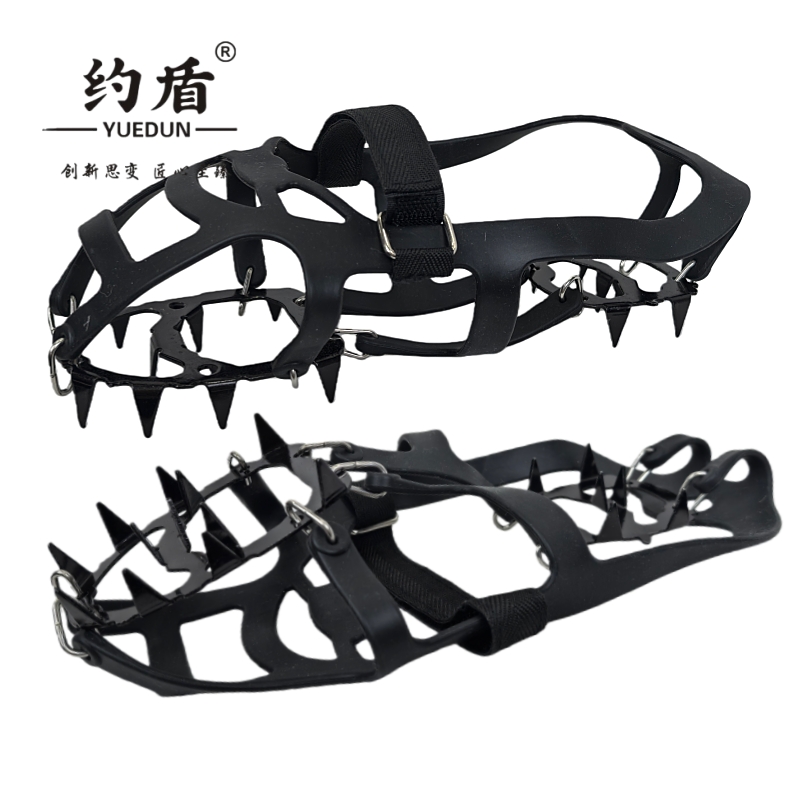 约盾 18齿魔术贴锰钢冰爪防滑鞋套 CRMP06/双