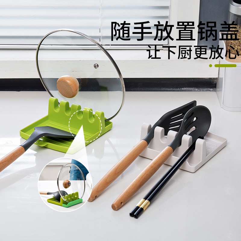 创意锅铲架家用汤勺托筷子垫收纳架多功能立式台面厨房锅盖置物架收纳层架 三维工匠高清大图