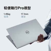 戴尔(DELL)灵越14Pro 2021款 14英寸高色域防蓝光全面屏手提电脑设计师笔记本电脑 11代标压i5-11320H 16G 512G MX450 100%sRGB 银