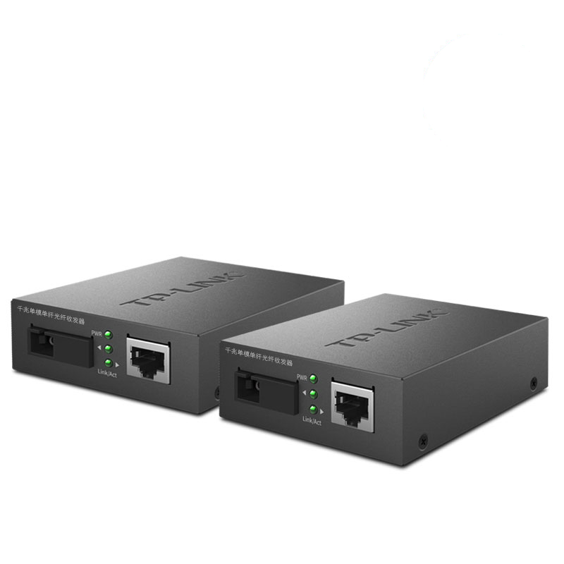 品胜 光纤SB100收发器长距离外置电源光钎收发器 光电转换器10/100M一对高清大图