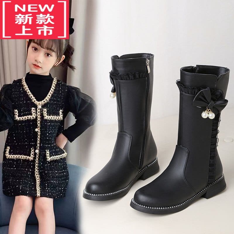 可莉允女童靴子中筒靴冬款儿童公主靴蝴蝶结加绒小女孩皮靴棉靴春秋单靴图片