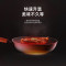 龙的(longde)炒锅铁锅炒菜锅 健康无涂层清洗方便 快速导热聚油爆炒精铁锅 LD-CM502(带盖)