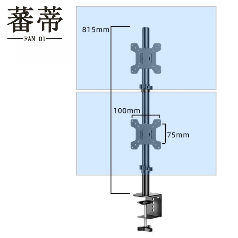蕃蒂屏幕支架高清大图