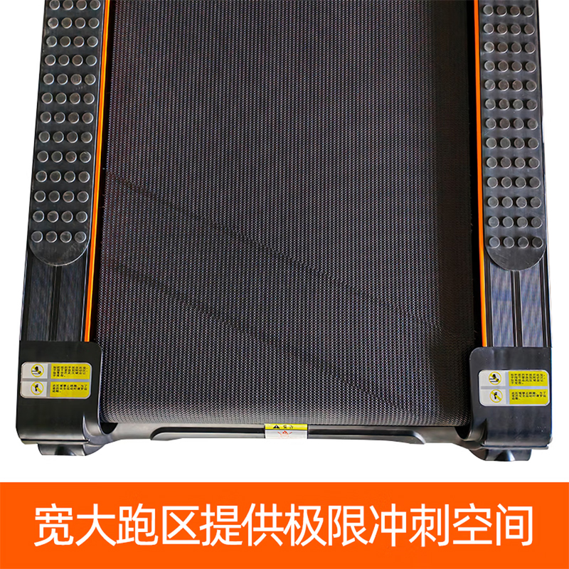 康乐佳K355A-A电动跑步机健身房商用大跑台K355D-B/C高清大图