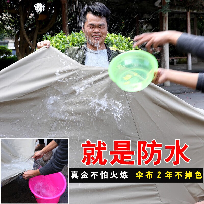德诚和 方形大理石座遮阳伞罗马伞B款 3000*3000*2650mmH 套