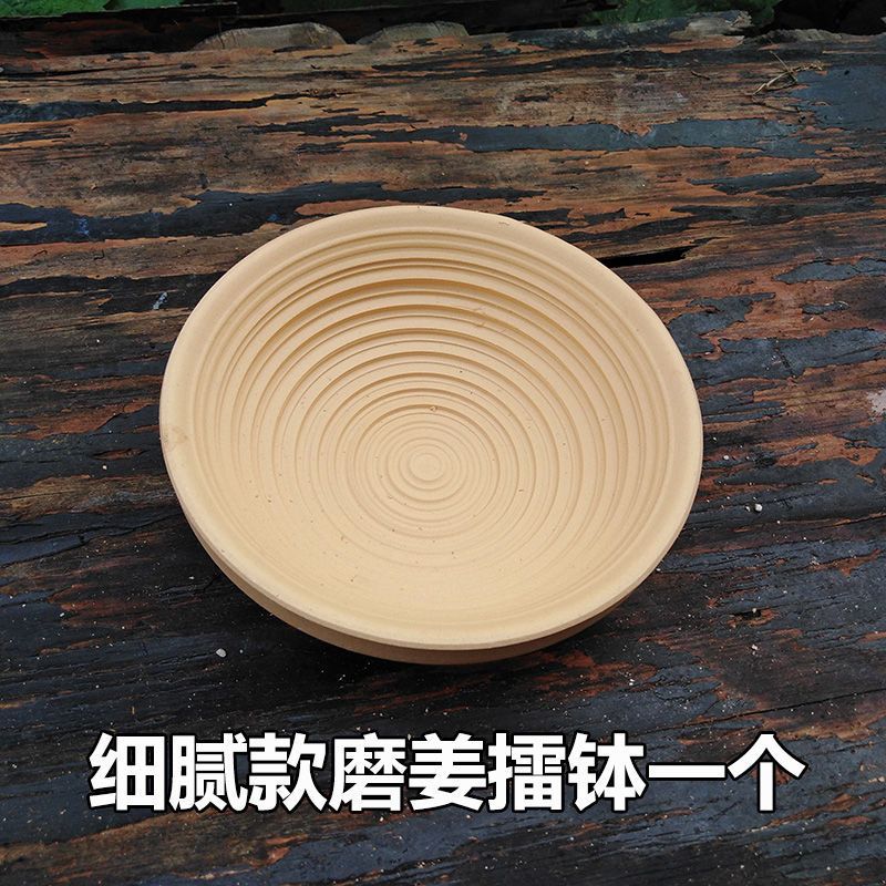 四磨汤擂钵姜钵子豆子芝麻姜茶钵陶瓷擂钵磨姜碟碗梯形齿研磨器 细腻款磨姜擂钵一个