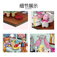 俐智LOZ小颗粒积木拼装玩具益智拼插立体迷你幸福的小屋成人女孩1902幸福小屋-客卧室(471颗粒)