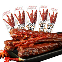 绝艺功夫烤脖香辣味42g*9一整根手撕鸡脖子卤味熟食小零食小吃即食夜宵非鸭脖