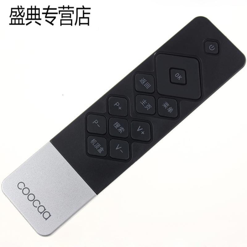 创维coocaa/酷开电视机遥控器K50J K55J K40 K49 K50 K55 K60 K65高清大图