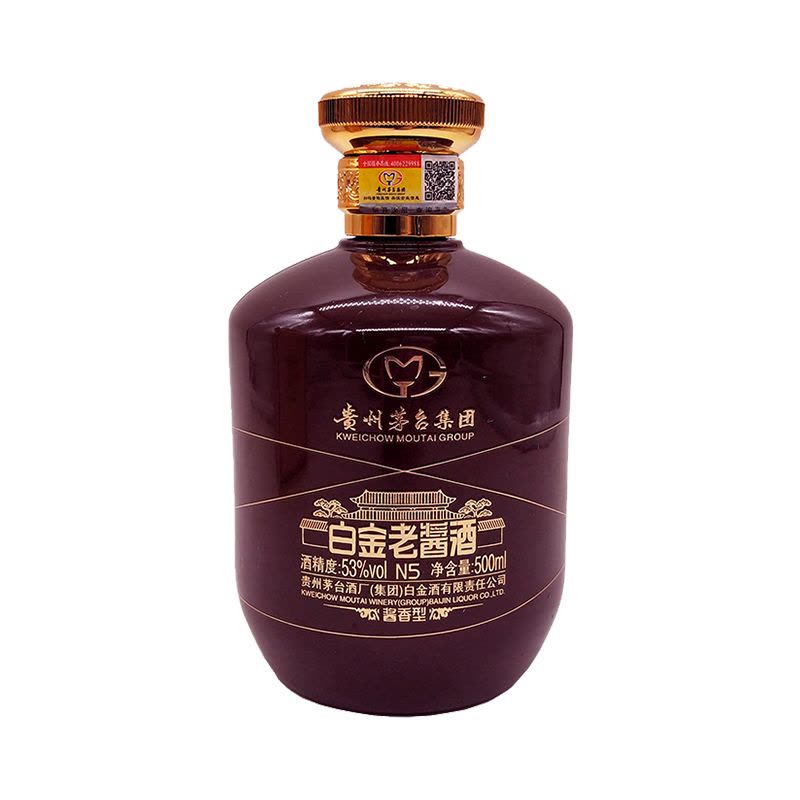 贵州茅台集团53度白金老酱酒N5 酱香型白酒500ml【价格图片品牌报价