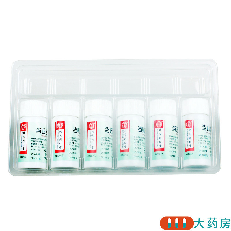 [4盒]同仁堂 当归苦参丸 6g*6瓶/盒*4盒粉刺疙瘩湿疹刺痒高清大图
