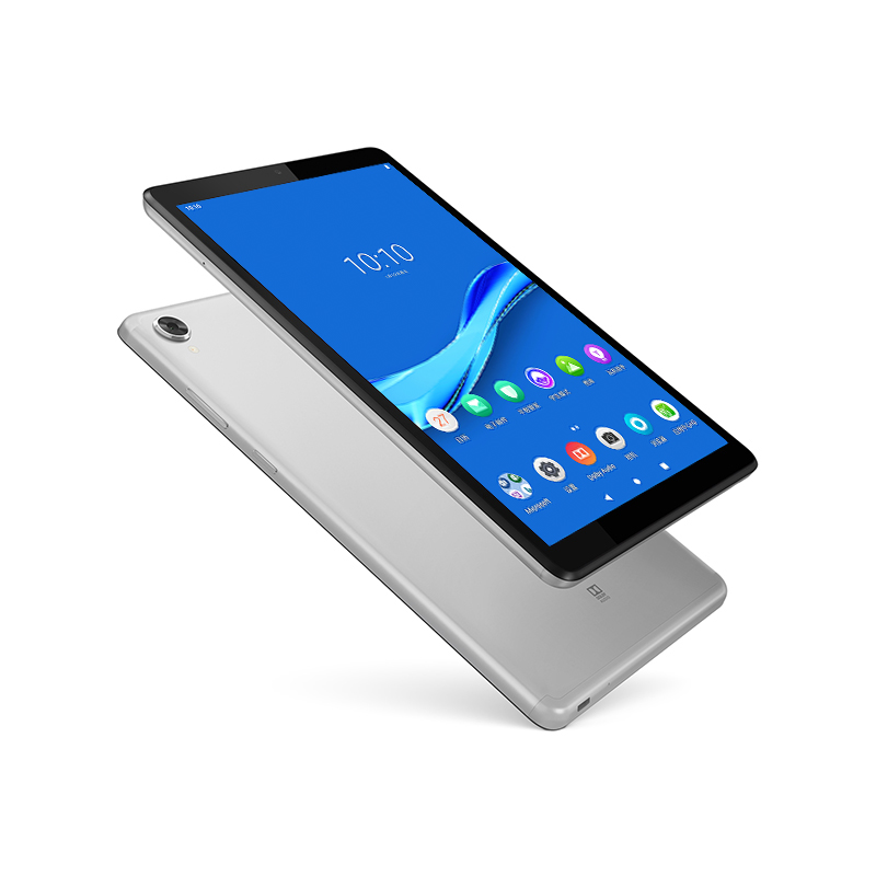 联想平板m88705n8英寸全网通4g版3gb32gb灰色学习娱乐平板电脑莱茵低