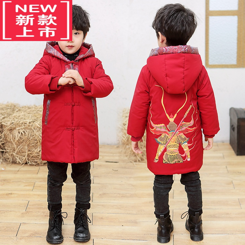 可莉允男童冬季中长款红色棉袄中国风唐装汉服6新年拜年服7儿童加厚棉服