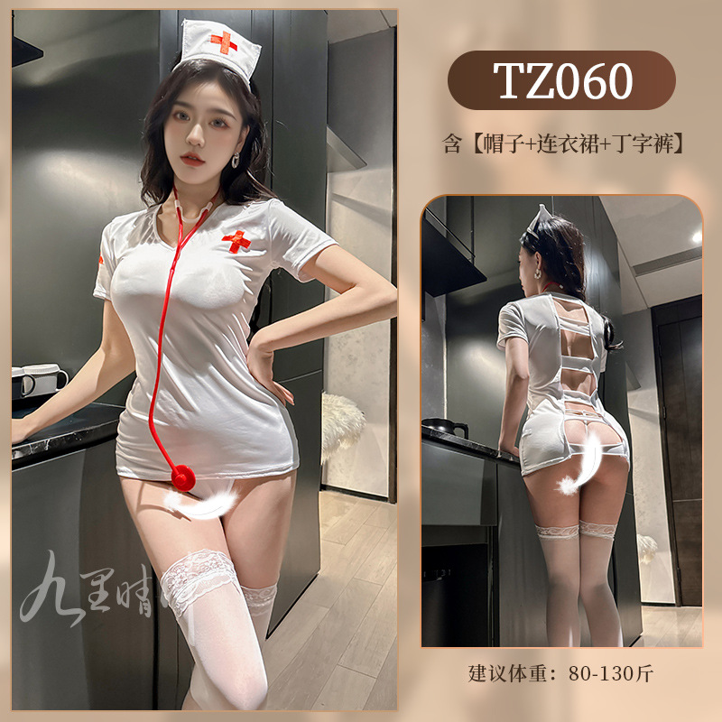 九里晴川内衣加号白帽连衣裙性感蕾丝调情睡衣T恤女成人用品 TZ060 均码