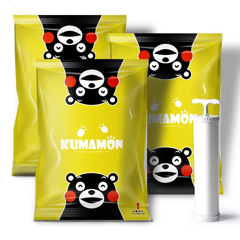 &amp;酷ma萌联合定制款衣物收纳压缩袋8个小号装送手泵