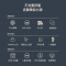 长虹(CHANGHONG) JJZY-X5高配(新)集成灶厨房一体式灶家用环保灶自动清洗油烟机大吸力烟灶消套装液化气