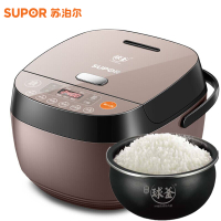 苏泊尔（SUPOR） IH电磁加热电饭煲 CFXB40HC35-120 精铁球釜内胆 4L 预约定时 微压烹饪 触控面板