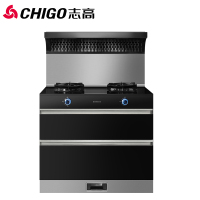 志高(CHIGO)JJZY-T15DZ-BJG-ZG01家用烟机燃气灶消毒柜一体灶套装侧吸下排烟顶部保温 液化气 集成灶