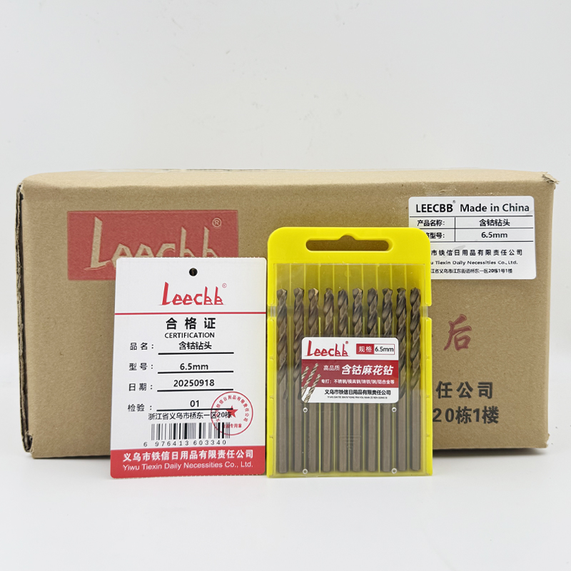 Leecbb 含钴钻头 6.5mm 根高清大图
