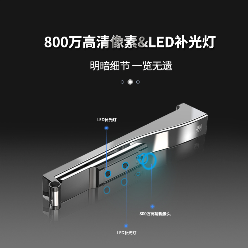 洛菲特（LOFIT)高拍仪800万像素自动对焦A4幅面快拍仪高端商用办公文档保存扫描仪远程教学网课投影录像
