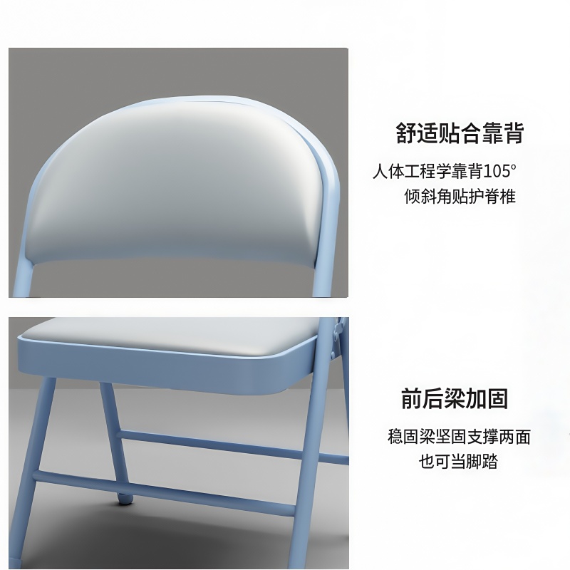 珂攸洋学习椅全灰色450*460*790mm把高清大图