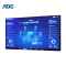 AOC 55D9R-V 55英寸 支持4K显示方案 广视角双边拼缝0.88mm液晶拼接屏(块)