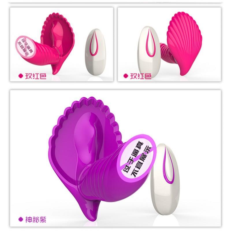 无线遥控彩贝情趣性用品成人用品女用穿戴阳具自慰器隐形内裤