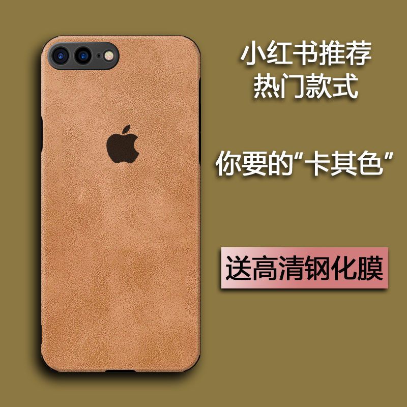 苹果X/XR/XSMAX手机壳8plus小羊皮iPhonexs潮12镜头全包6/7/8套11 高透软壳 苹果 x/xs
