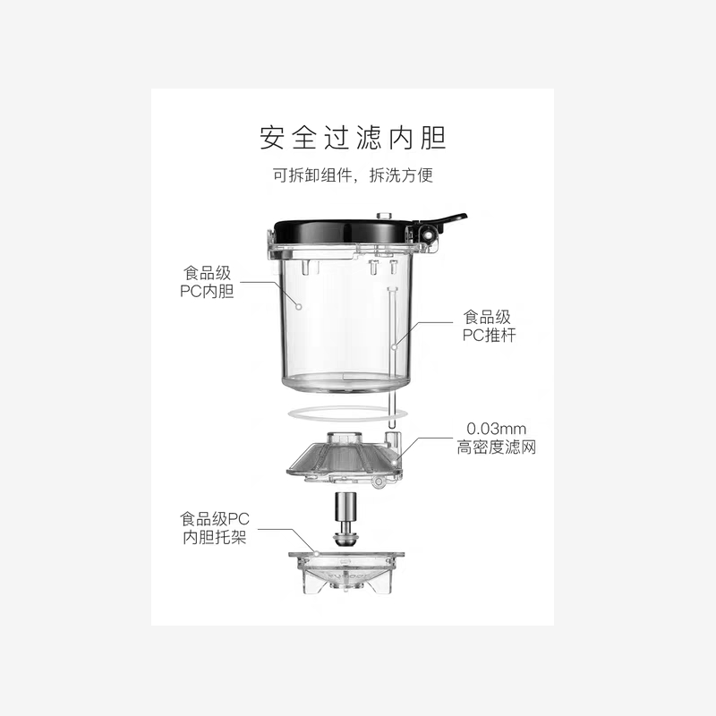 飘逸杯泡茶壶玻璃茶具