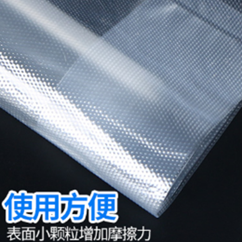 得丰 背心食品袋30*45cm (200个/包)