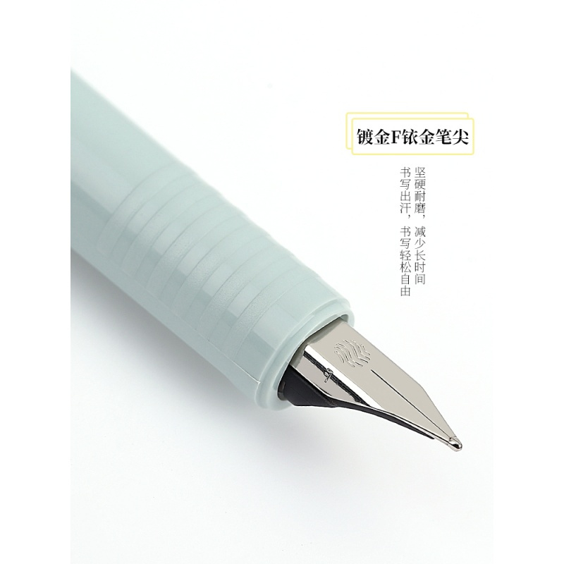 施耐德 BK400钢笔墨水胆学生用时尚手帐本笔记本