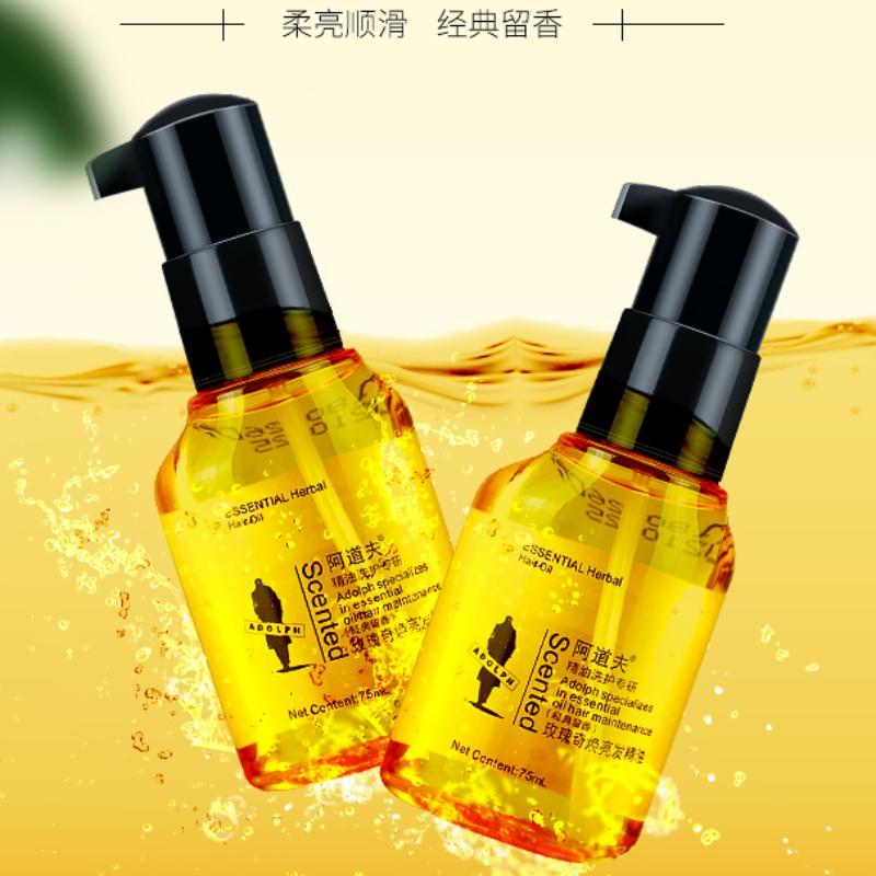 阿道夫(ADOLPH) 精油洗护专研精油奇焕亮发75g